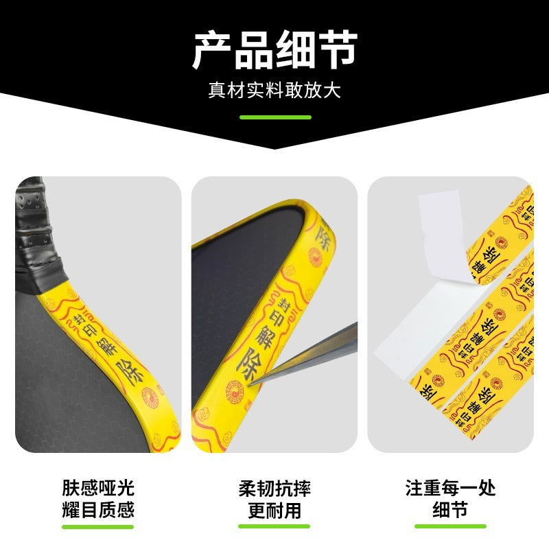 Pickleball Edge Tape Seal Unleashed 16mm