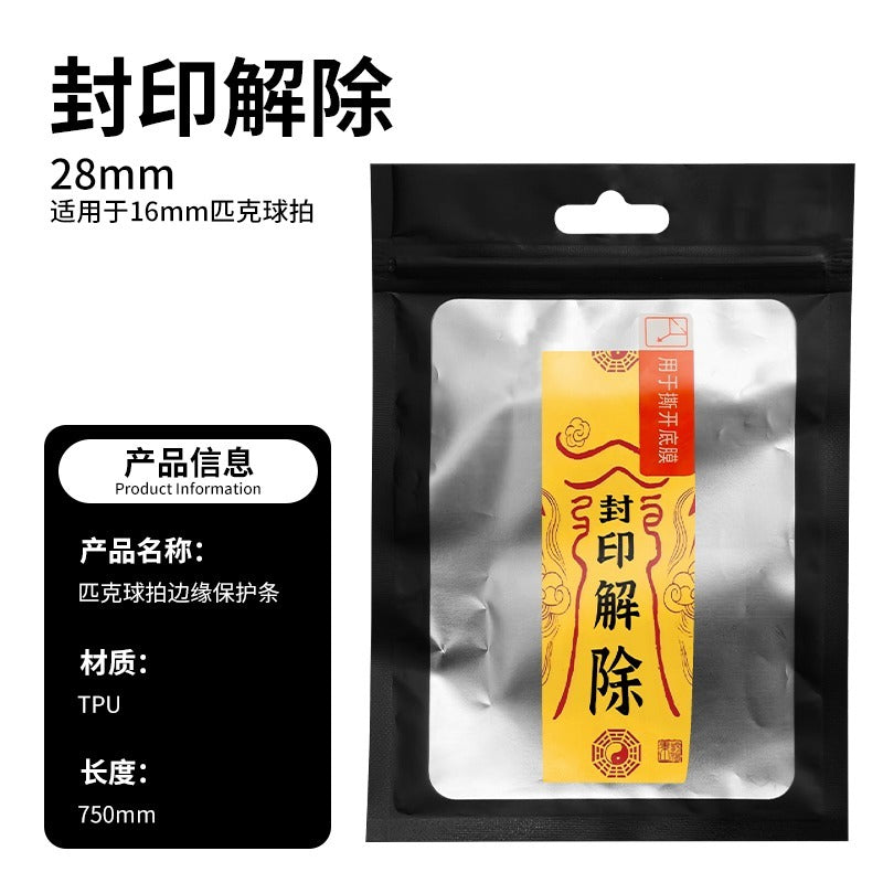 Pickleball Edge Tape Seal Unleashed 16mm